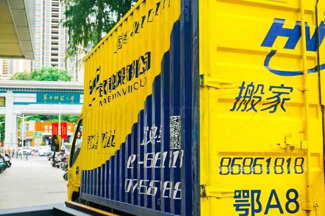 搬鋼琴如何做好包裝和保護(hù)